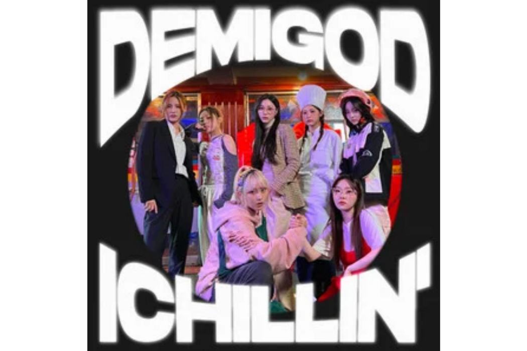 demigod(2024年ICHILLIN'演唱的歌曲) demigod(2024年ICHILLIN'演唱的歌曲)