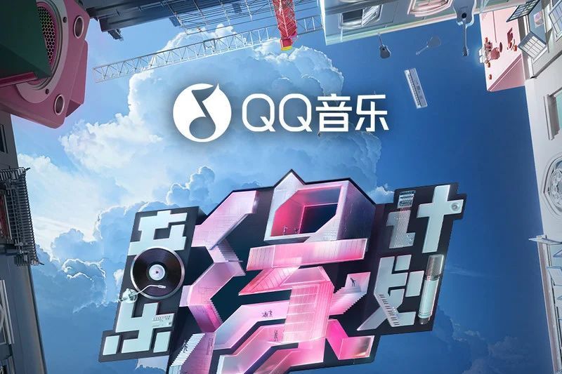 無悔青春(黃子弘凡演唱的歌曲) 無悔青春(黃子弘凡演唱的歌曲)