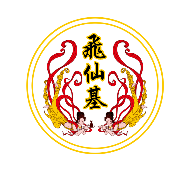 飛仙基 飛仙基