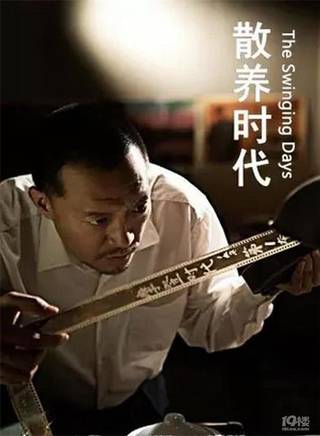 李函陽