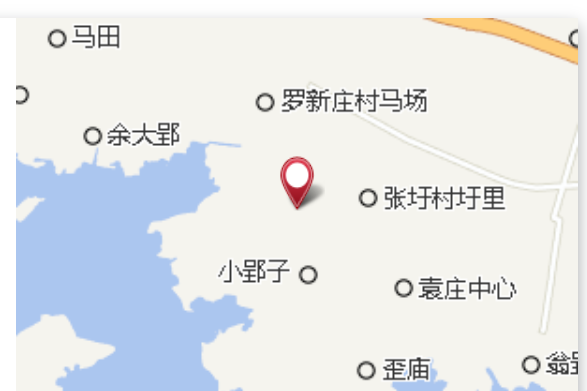 後許咀 後許咀