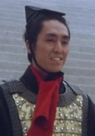 古今大戰秦俑情(1989年張藝謀、鞏俐、於榮光主演電影)
