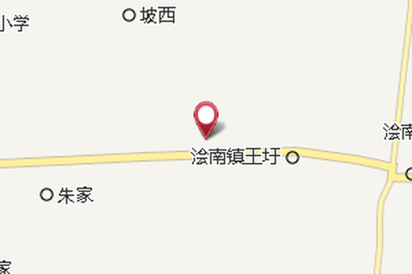 小陳家 小陳家