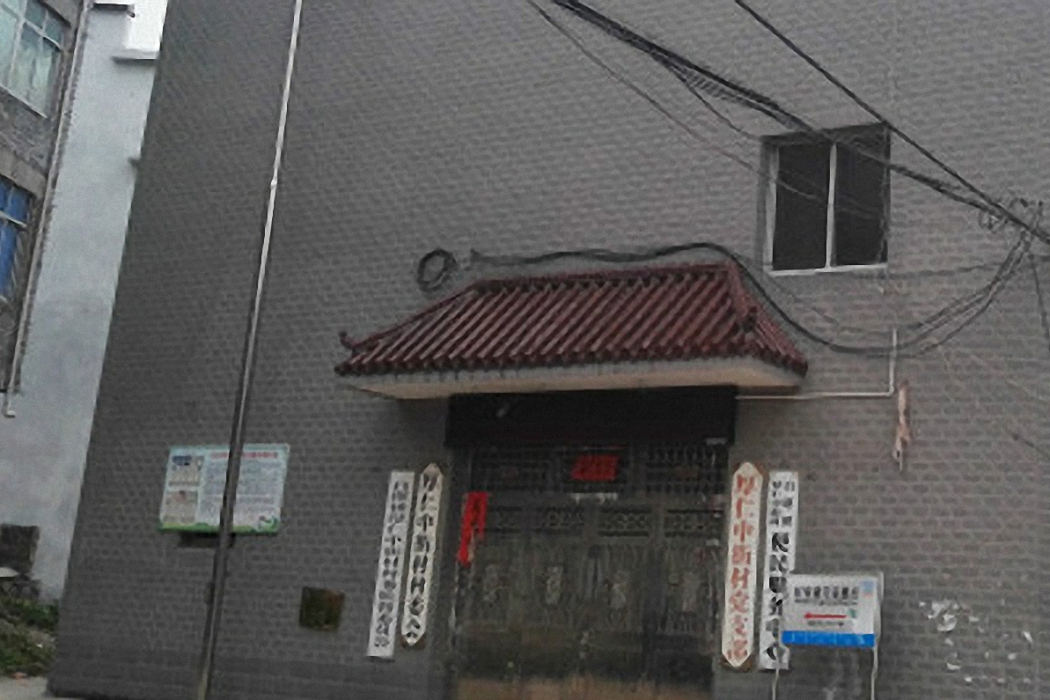 厚仁中街村 厚仁中街村