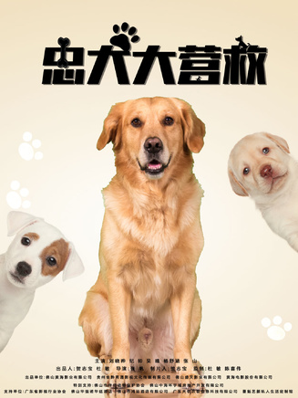 吳晴(中國內地女演員) 吳晴(中國內地女演員)