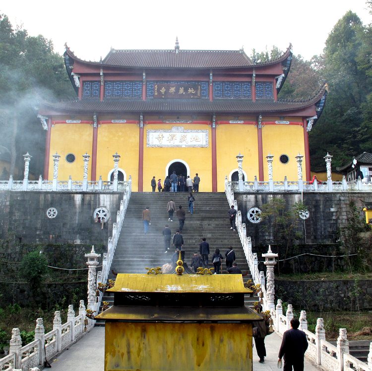 地藏禪寺