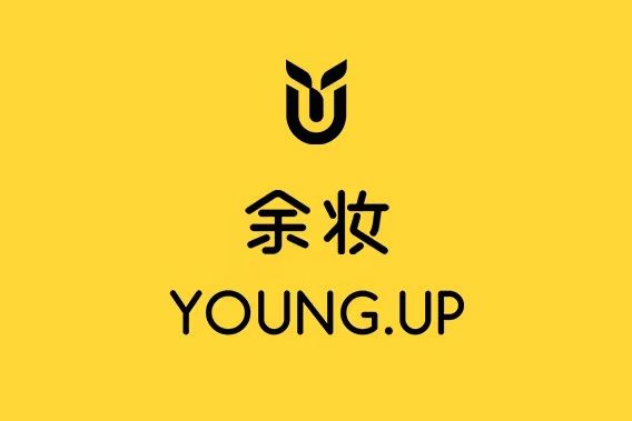 余妝 余妝