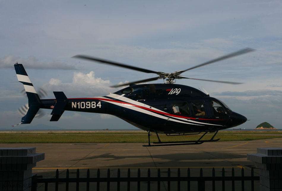 貝爾-429直升機