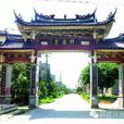 黃石鎮(福建莆田市轄鎮)