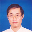 趙博(貴陽中醫學院教授) 趙博(貴陽中醫學院教授)