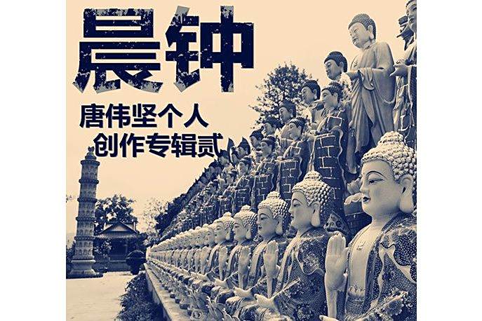 愛戀著你