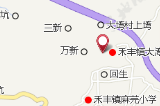下塆下屋
