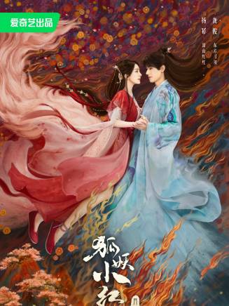 龔俊(中國內地男演員) 龔俊(中國內地男演員)