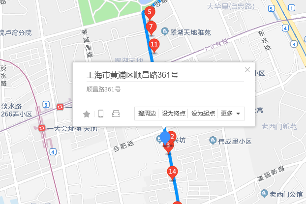順昌路361號 順昌路361號