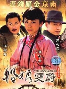 何建澤 何建澤