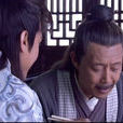 玉堂春(2003電影版《玉堂春》) 玉堂春(2003電影版《玉堂春》)
