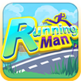 running man(2014年吉沛網路科技公司開發的跑酷手機遊戲) running man(2014年吉沛網路科技公司開發的跑酷手機遊戲)