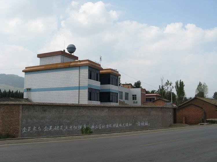 小野毛村 小野毛村