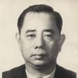 葉宏甲 葉宏甲