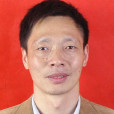 姚東升(四川省生態環境廳二級巡視員) 姚東升(四川省生態環境廳二級巡視員)
