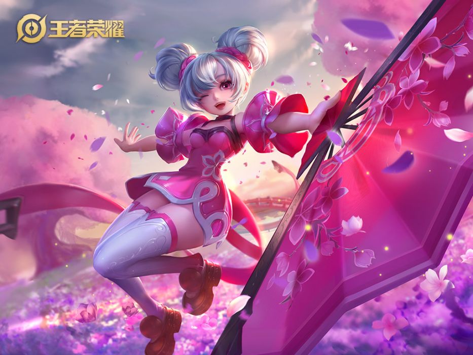 戀之微風(手遊《王者榮耀》中的皮膚) 戀之微風(手遊《王者榮耀》中的皮膚)
