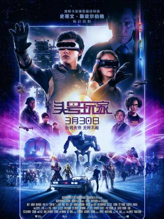 本·門德爾森(Ben Mendelsohn) 本·門德爾森(Ben Mendelsohn)