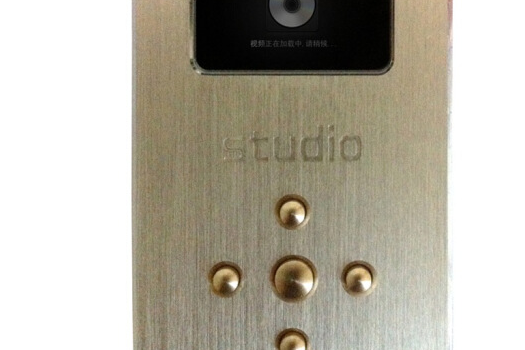 漢聲Studio-3rd 漢聲Studio-3rd