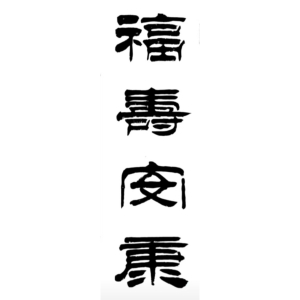 何磊 何磊