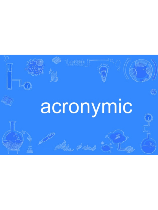 acronymic acronymic
