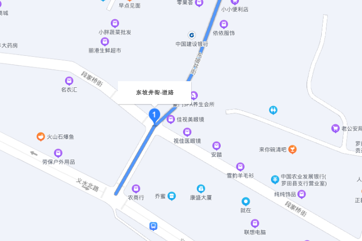 東坡井街 東坡井街