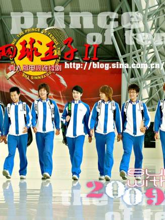 張雯(上海籍女演員) 張雯(上海籍女演員)