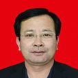 劉青平(山西交口縣委常委、政法委書記) 劉青平(山西交口縣委常委、政法委書記)