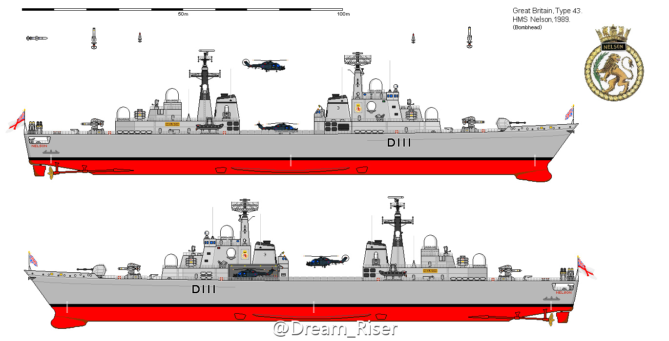 43型驅逐艦