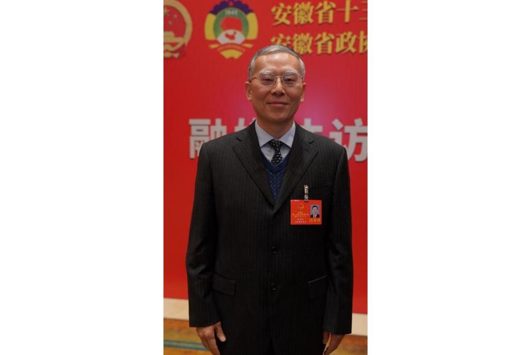 姬書軍 姬書軍