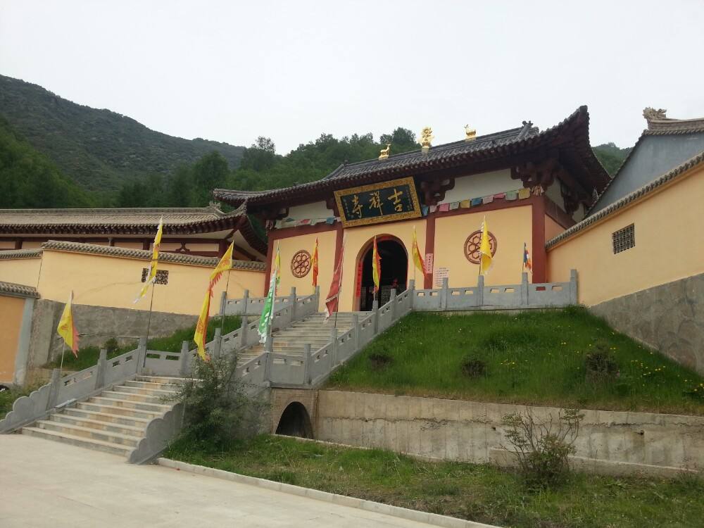 吉祥寺(廣東省潮安縣吉祥寺)