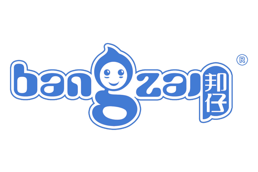 邦仔 邦仔