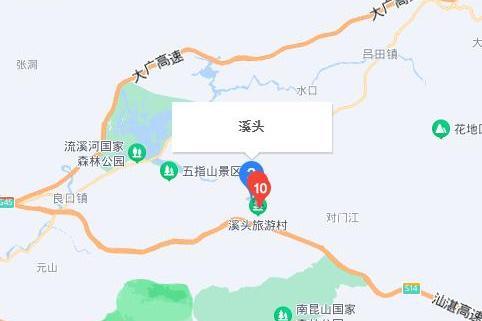 溪頭街(廣州市溪頭街) 溪頭街(廣州市溪頭街)