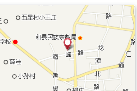 小嚴