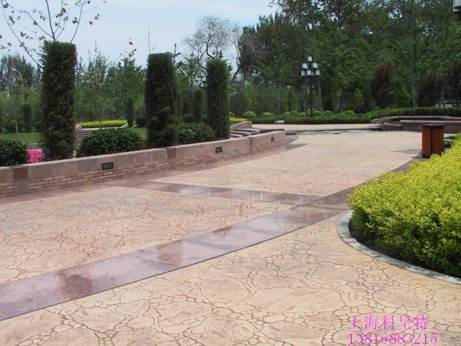 彩色藝術地坪(藝術地坪) 彩色藝術地坪(藝術地坪)