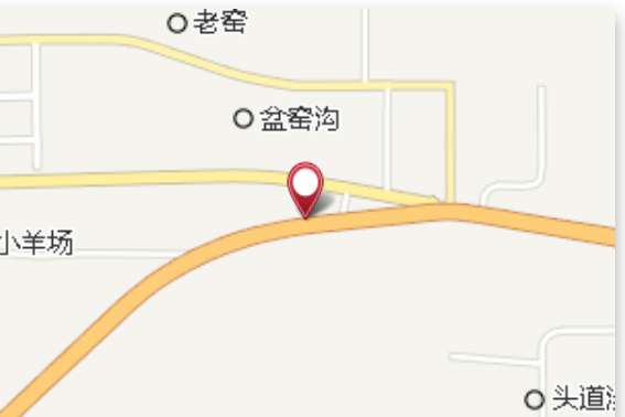 盆窯梁 盆窯梁