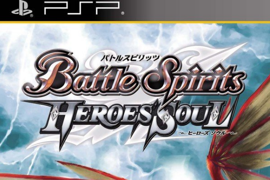 Battle Spirits系統 Battle Spirits系統