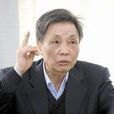 邢福義
