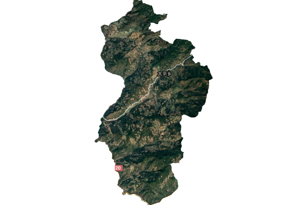 太平鄉(雲南省大理白族自治州漾濞彝族自治縣轄鄉)