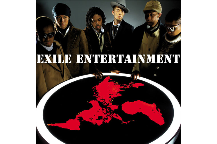 Unlimited(EXILE演唱的歌曲) Unlimited(EXILE演唱的歌曲)