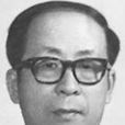 樓青藍 樓青藍