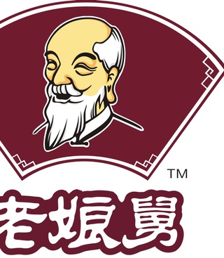 高婭媛 高婭媛