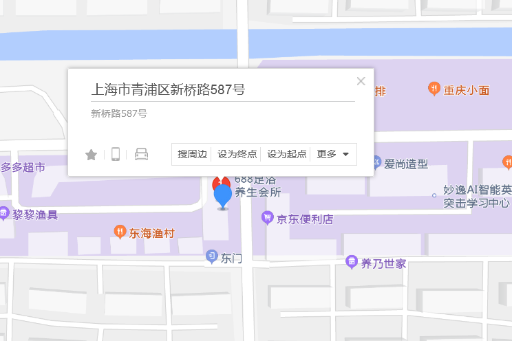 新橋路587號 新橋路587號