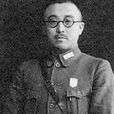 宋世科 宋世科
