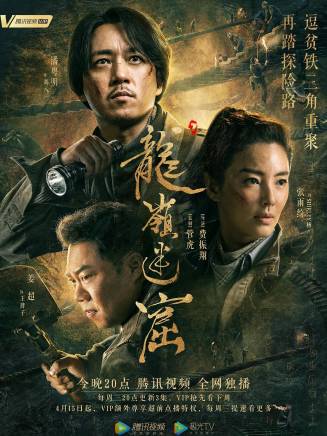 杜子藍