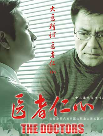 張沐馳 張沐馳